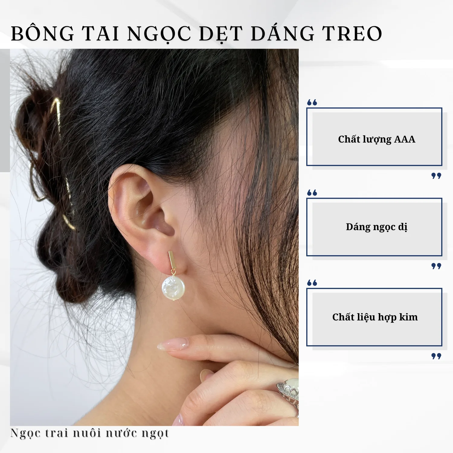 Bông Tai Ngọc Trai Dẹt Dáng Treo Thanh Lịch - Ảnh 2