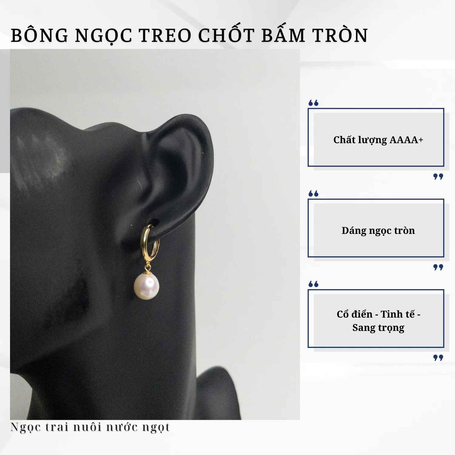 Bông Tai Ngọc Trai Đơn Bấm Tròn Đơn Giản Cổ Điển - Ảnh 2